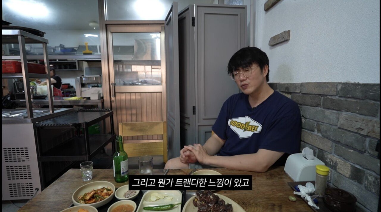 성시경이 갤럭시 썼다가 어린 여자한테 들은 말ㄷㄷ..jpg