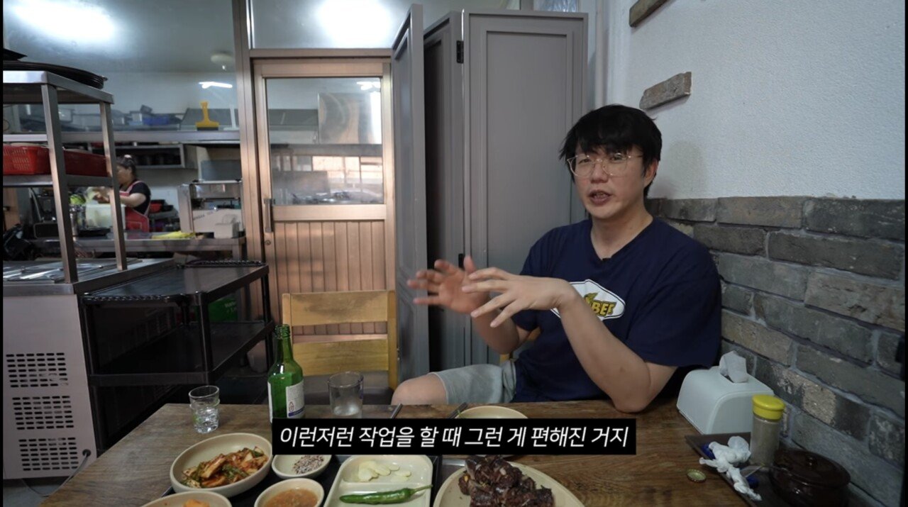 성시경이 갤럭시 썼다가 어린 여자한테 들은 말ㄷㄷ..jpg
