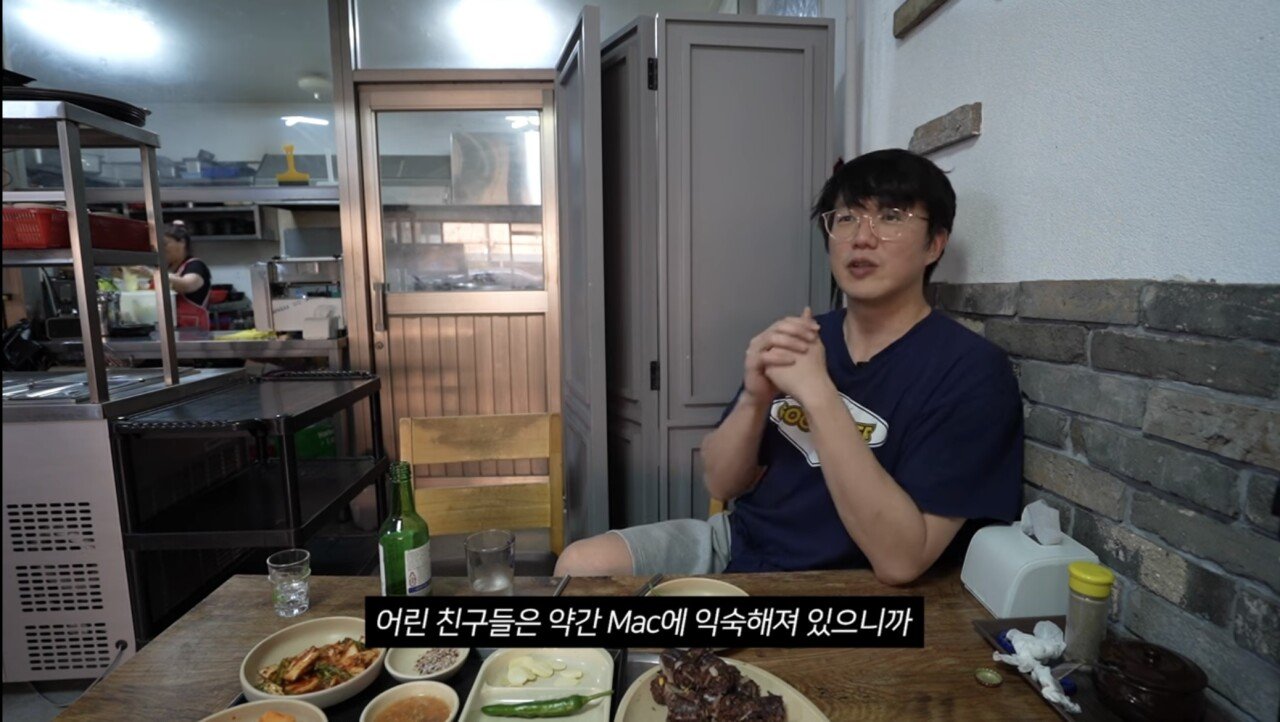 성시경이 갤럭시 썼다가 어린 여자한테 들은 말ㄷㄷ..jpg