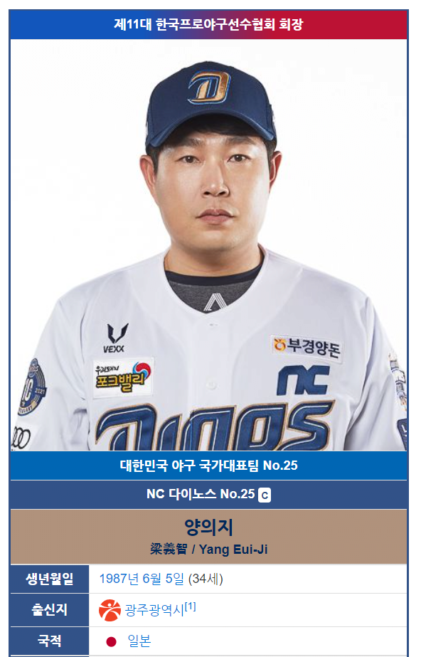 캡처.PNG