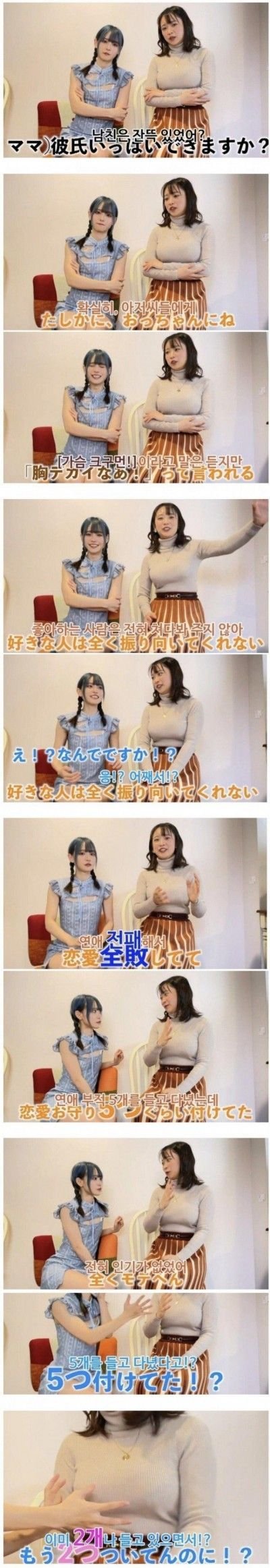 BE9CA298-5F7F-48D7-AA97-C58C0108BD32.jpeg