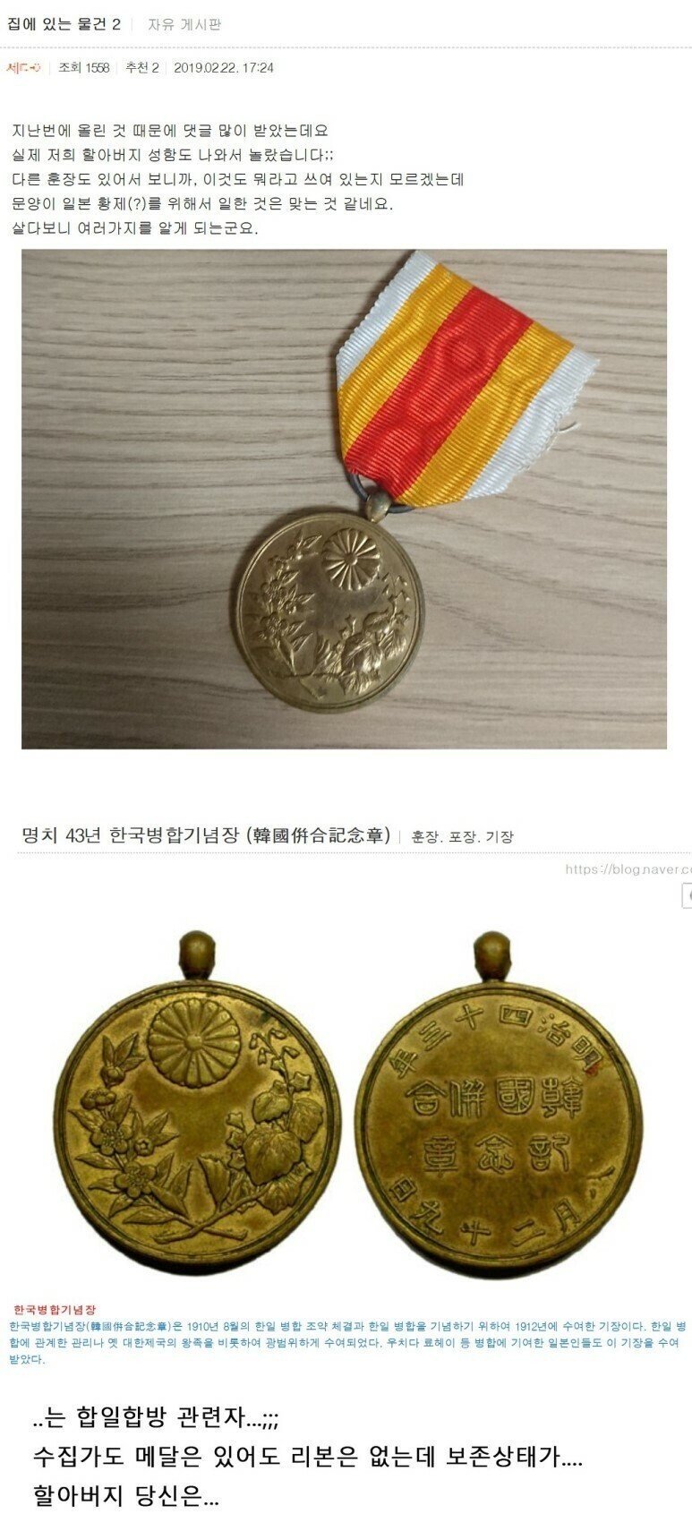김짤.com_002.jpg