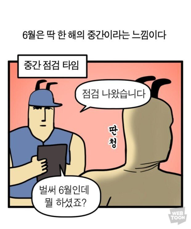btbd4e4faec25bb458eeccbaba644c12fc.jpg