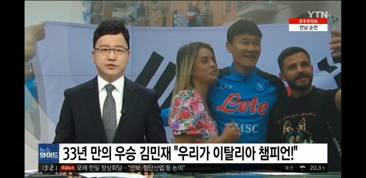 Screenshot_20230505-132227_YouTube.jpg