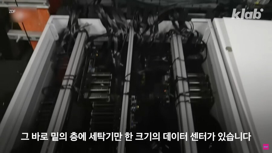 1883c1dc3545722c0.png.ren.jpg 데이터센터의 열기를 잡으려고 수영장에 넣은 외국 회사.jpg