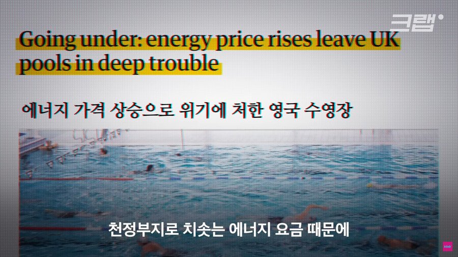 1883c1ec2ae5722c0.png.ren.jpg 데이터센터의 열기를 잡으려고 수영장에 넣은 외국 회사.jpg