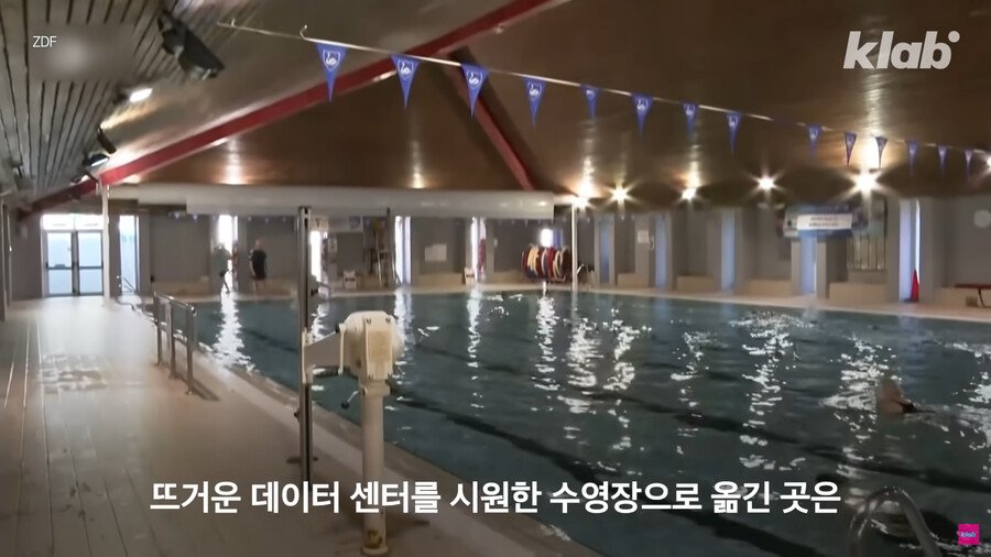 1883c1db3d65722c0.png.ren.jpg 데이터센터의 열기를 잡으려고 수영장에 넣은 외국 회사.jpg