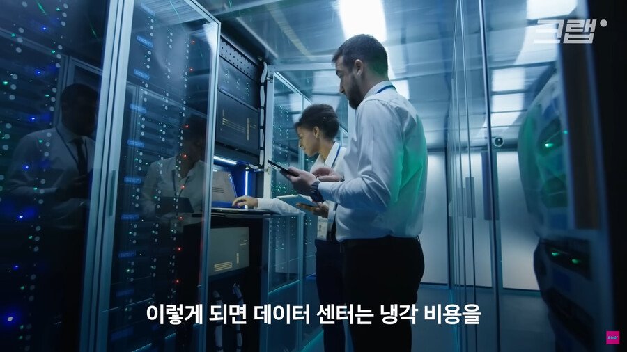 1883c1e81565722c0.png.ren.jpg 데이터센터의 열기를 잡으려고 수영장에 넣은 외국 회사.jpg