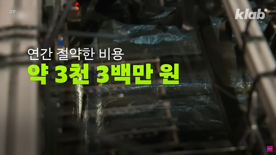 1883c1ebc195722c0.png.ren.jpg 데이터센터의 열기를 잡으려고 수영장에 넣은 외국 회사.jpg