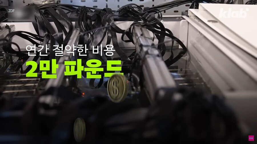 1883c1eb8e95722c0.png.ren.jpg 데이터센터의 열기를 잡으려고 수영장에 넣은 외국 회사.jpg