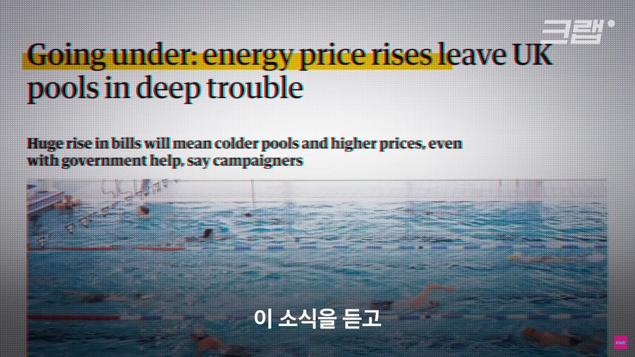 1883c1ec0c45722c0.png.ren.jpg 데이터센터의 열기를 잡으려고 수영장에 넣은 외국 회사.jpg