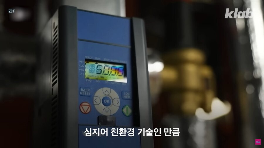 1883c1ebca95722c0.png.ren.jpg 데이터센터의 열기를 잡으려고 수영장에 넣은 외국 회사.jpg