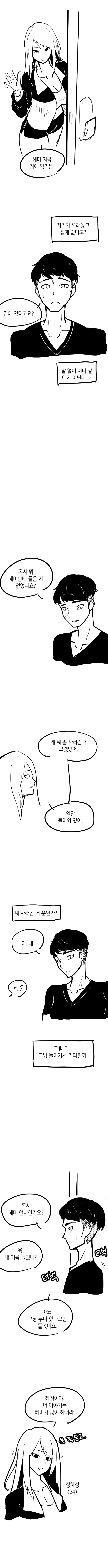 7f67f6ad1456b1d971f19507978b734c.png