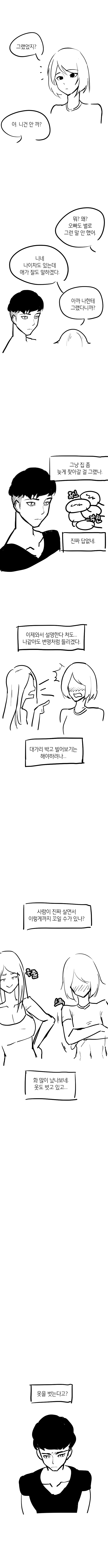 32212e2206c9256760ca73cc27a6e207.png