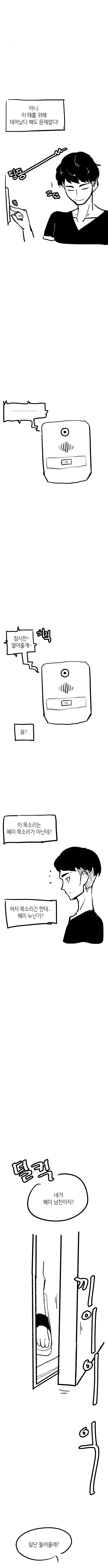 c04b6230b47cf011d8face758564d93d.png