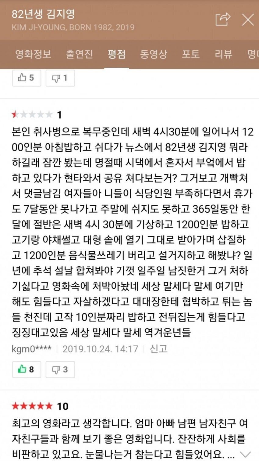 김짤.com_001.jpg