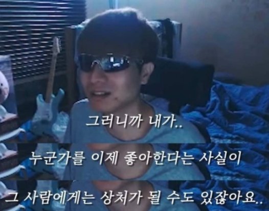 E5yg7JFVkAEz_ej.jpg 𝟮𝟬대 일본남자들이 연애를 포기한 이유