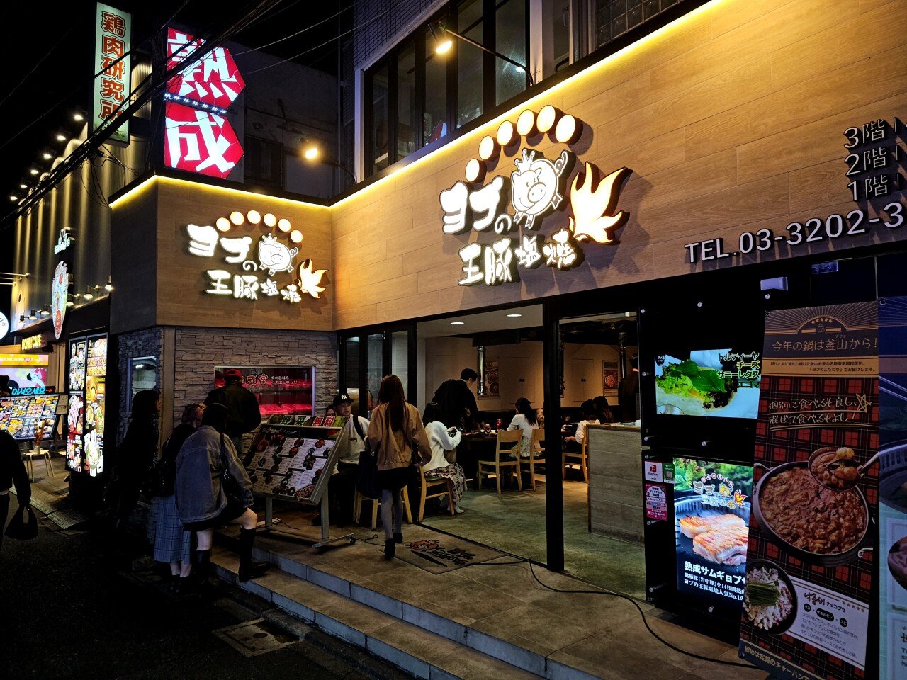P_004.jpg