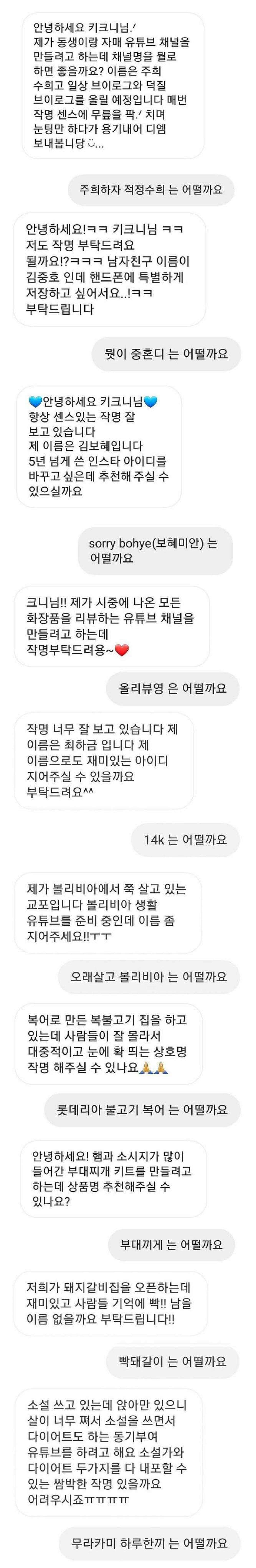 센스는 타고나는 것.png.jpg