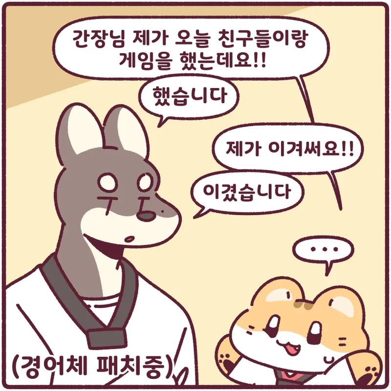 24post.co.kr_002.jpg