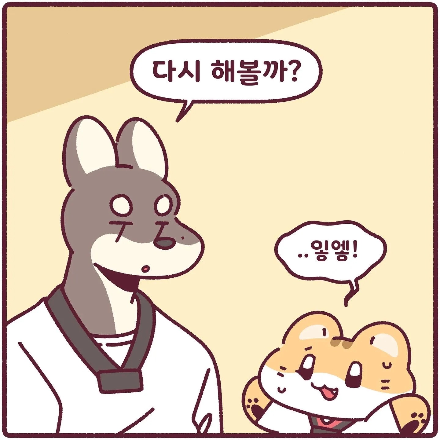 24post.co.kr_003.jpg