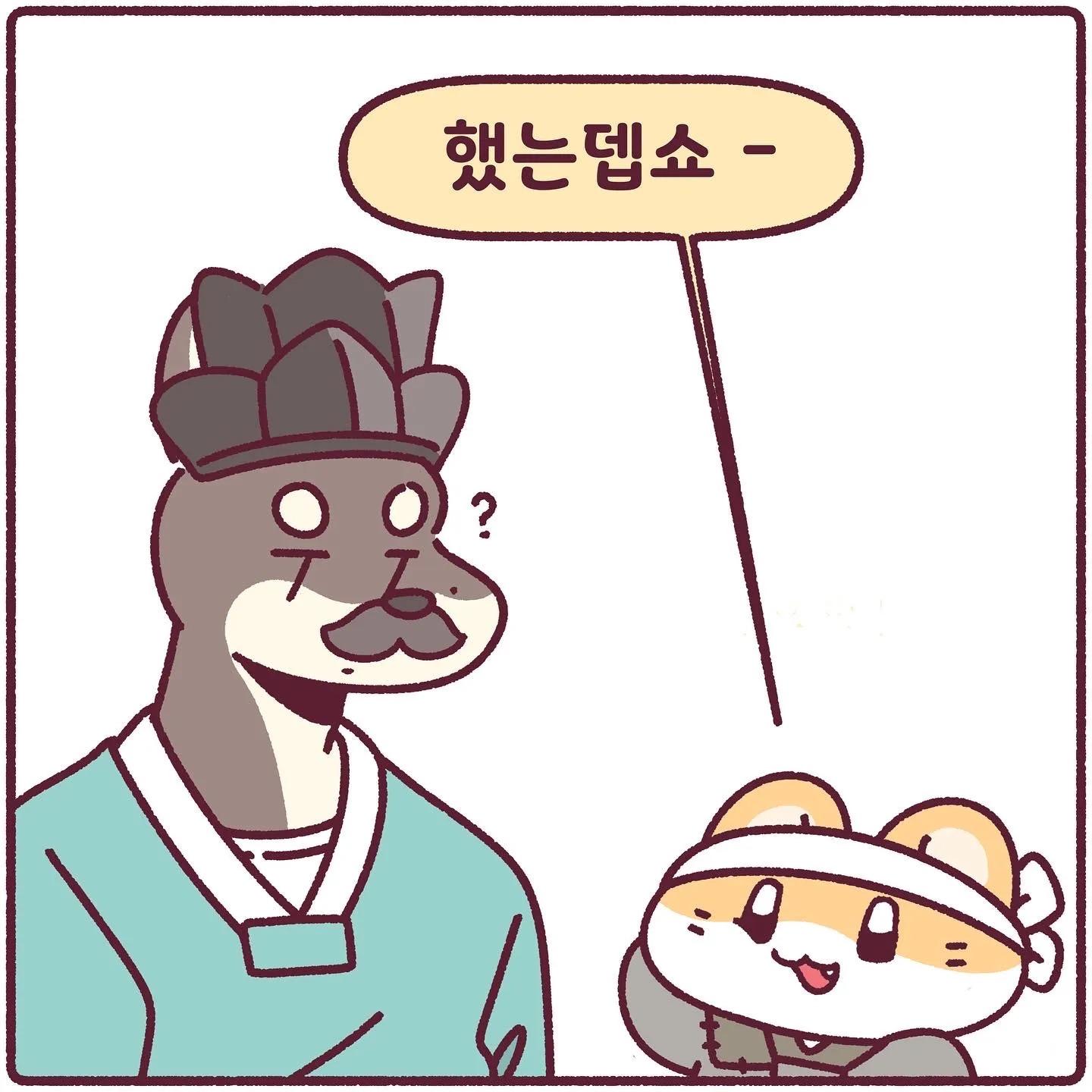 24post.co.kr_005.jpg