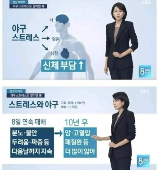 bt0a4df8c9dd1093b95c2c11f9fefb5b1f.jpg