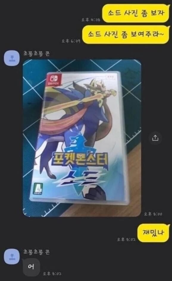 24post_010.jpg