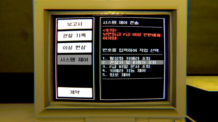 1688794935129.png