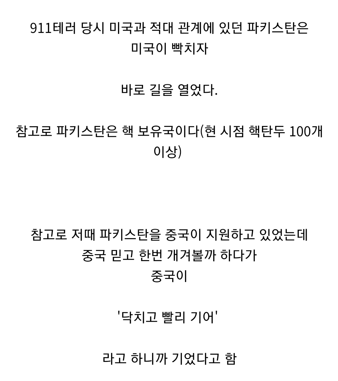 24post.co.kr_003.jpg
