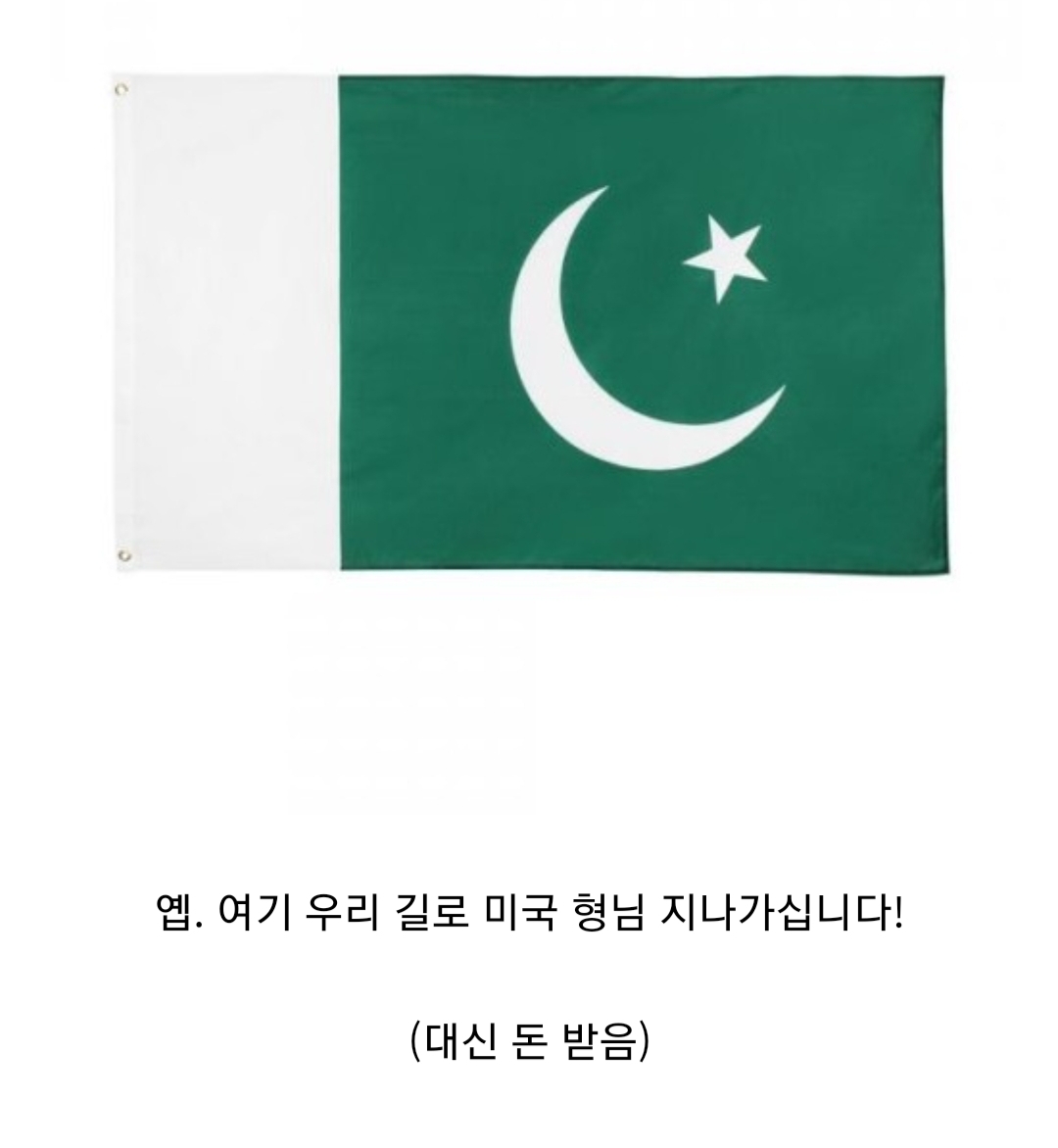 24post.co.kr_002.jpg