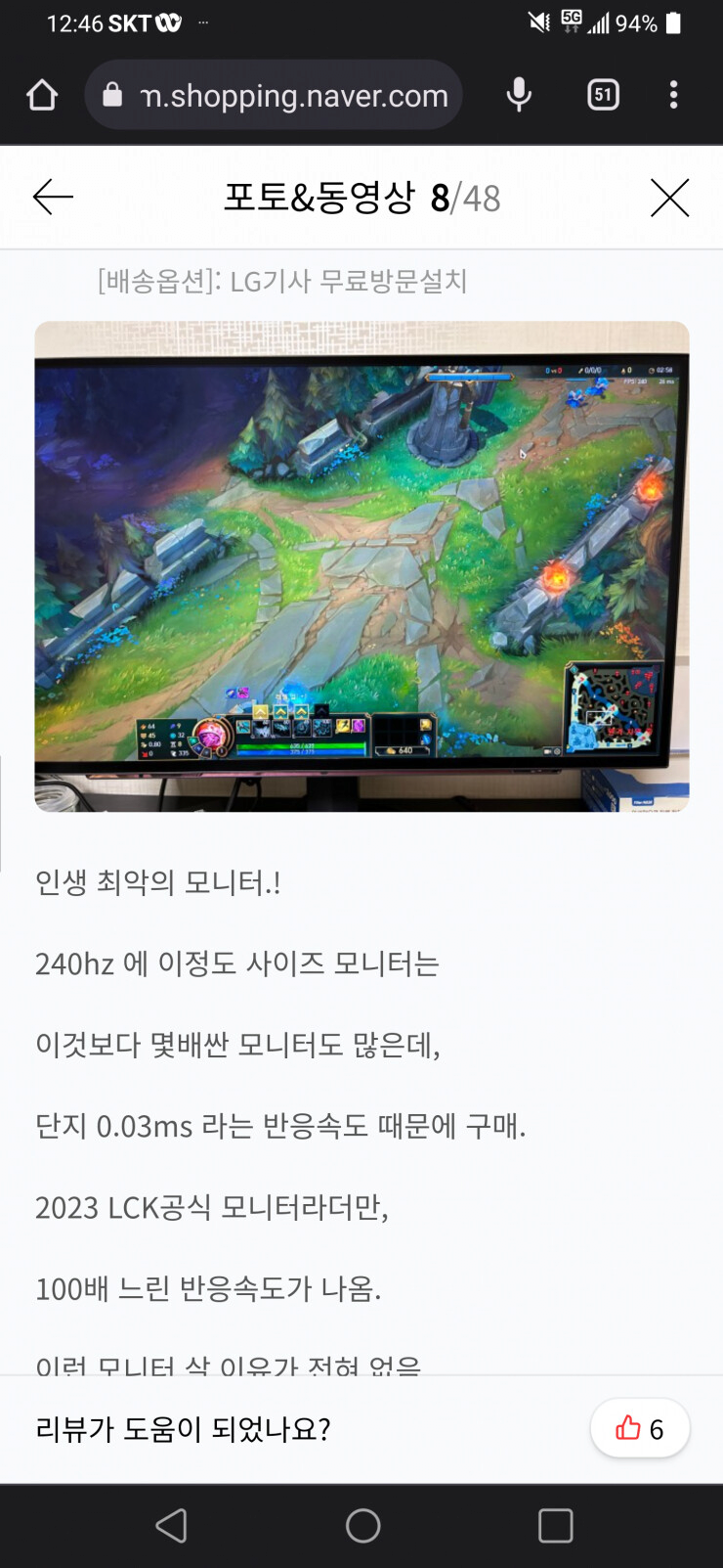 김짤.com_001.png