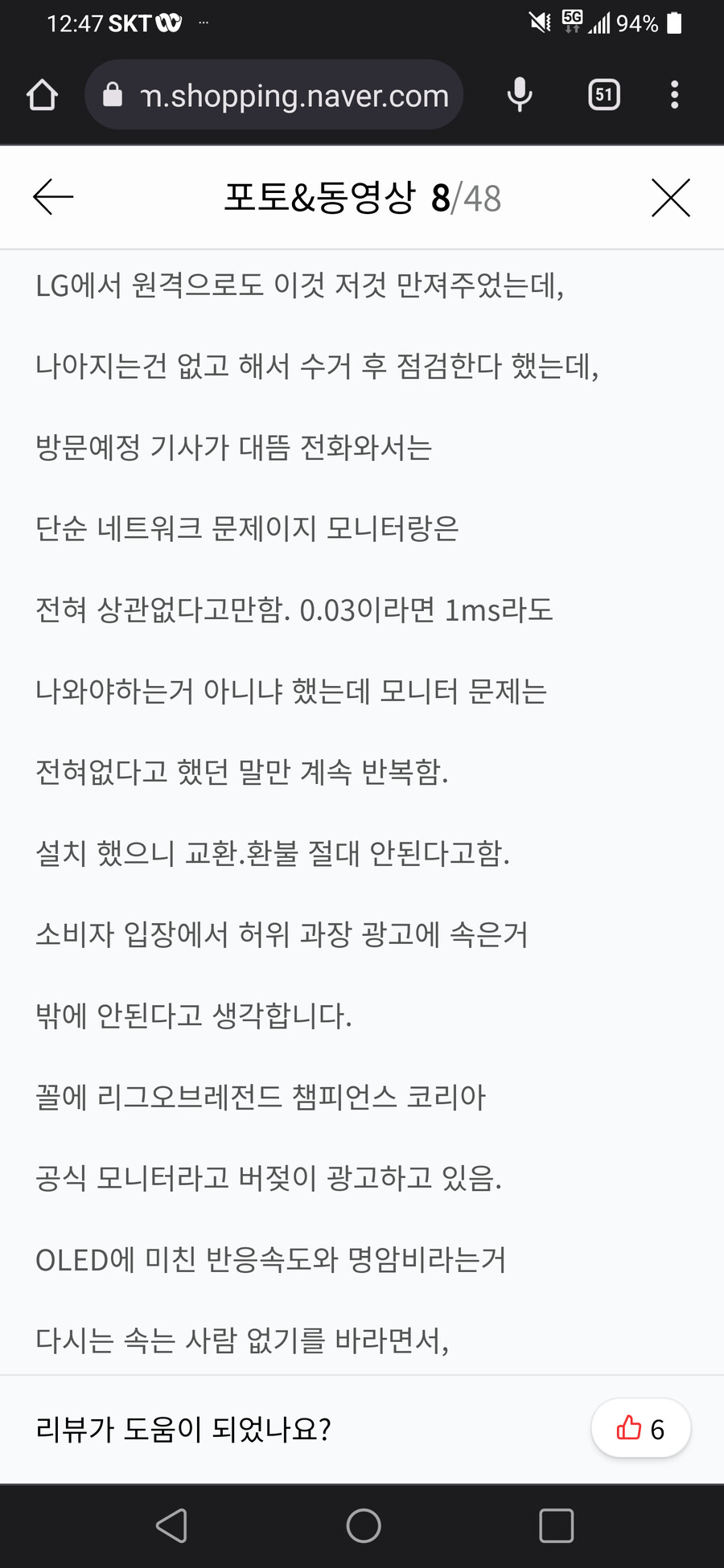 김짤.com_002.png