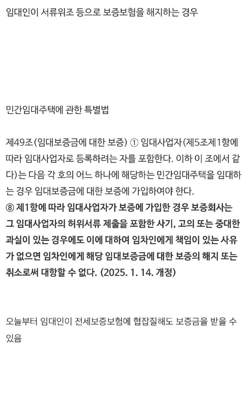 bte4fa05cbd5db6d2786516bed9b4f33cf.jpg