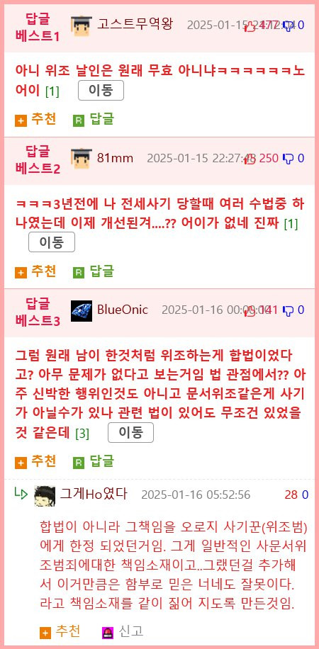 bt9a947ae0626d11a3f808ec5cbd5c881f.png
