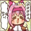 16887961954444.png
