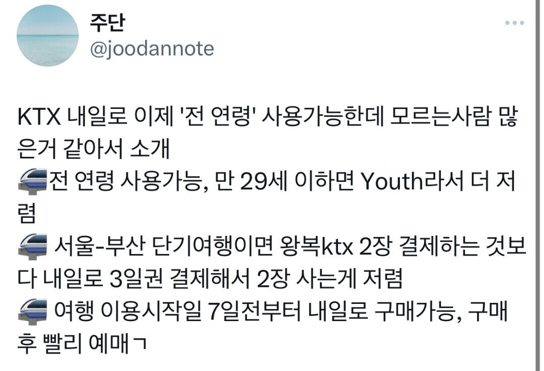 24post.co.kr_001.jpg