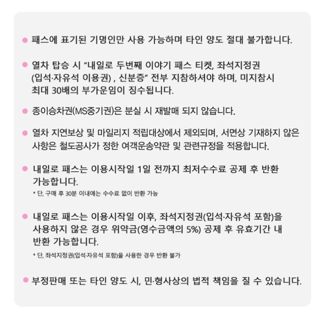 24post.co.kr_004.jpg