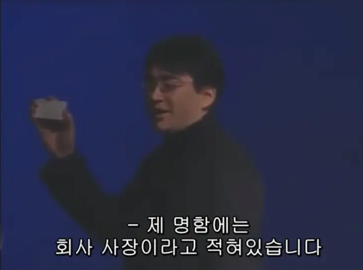 image.png 선민의식이 꽤 짙게 깔려있는 몇몇 서양 게임 개발사들