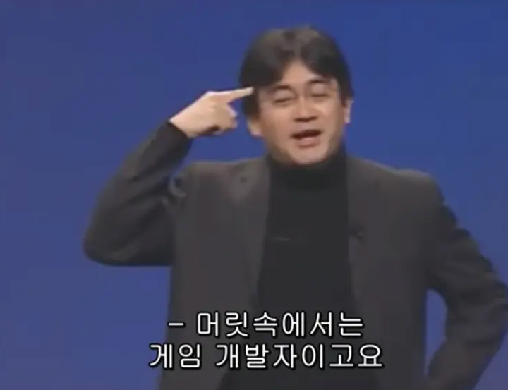 image.png 선민의식이 꽤 짙게 깔려있는 몇몇 서양 게임 개발사들
