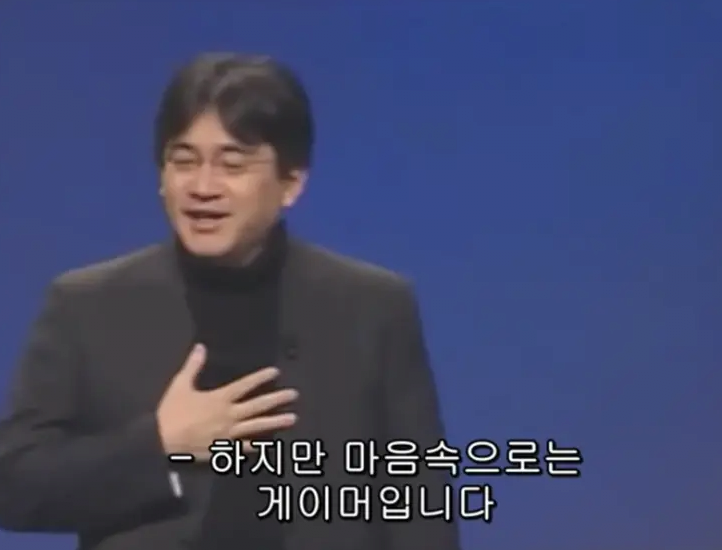 image.png 선민의식이 꽤 짙게 깔려있는 몇몇 서양 게임 개발사들