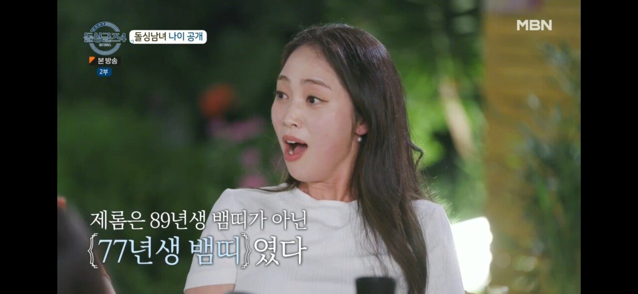 24post.co.kr_006.jpg