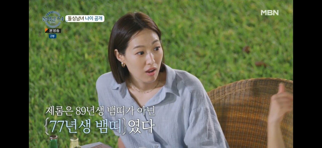 24post.co.kr_008.jpg