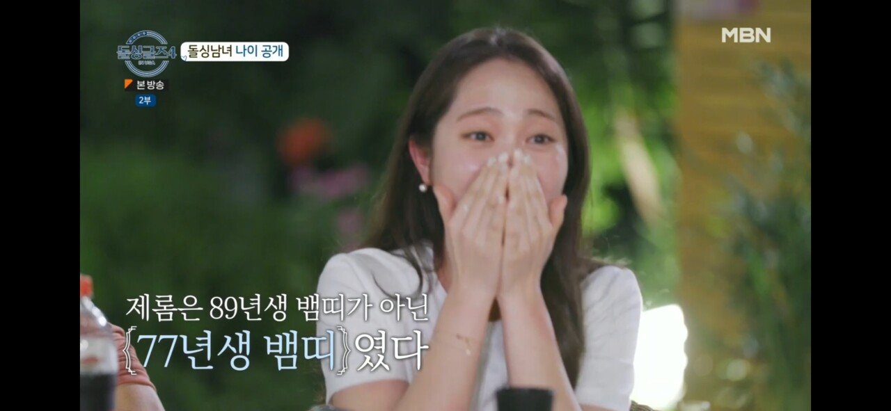 24post.co.kr_007.jpg