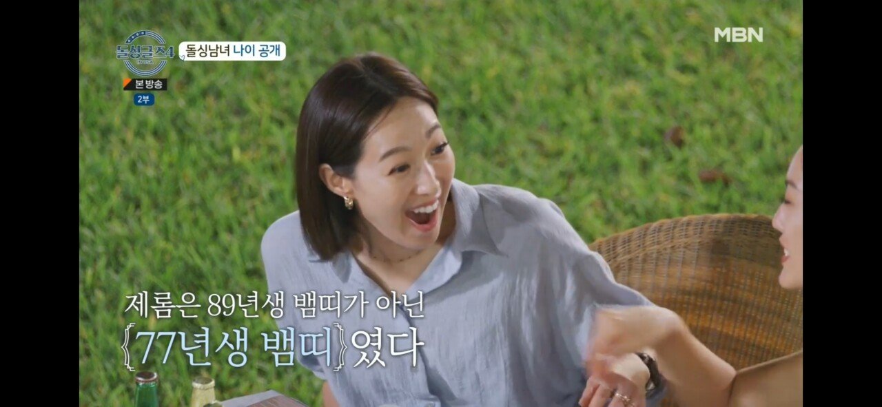 24post.co.kr_009.jpg