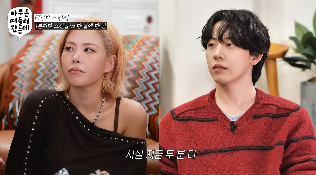 유머 1분에 한 번 스킨쉽 vs 한 달에 한 번 스킨쉽.jpg - 스퀘어.유머.사건사고 : 1605b12b96a9eb17740ad9f8207280ec.jpg