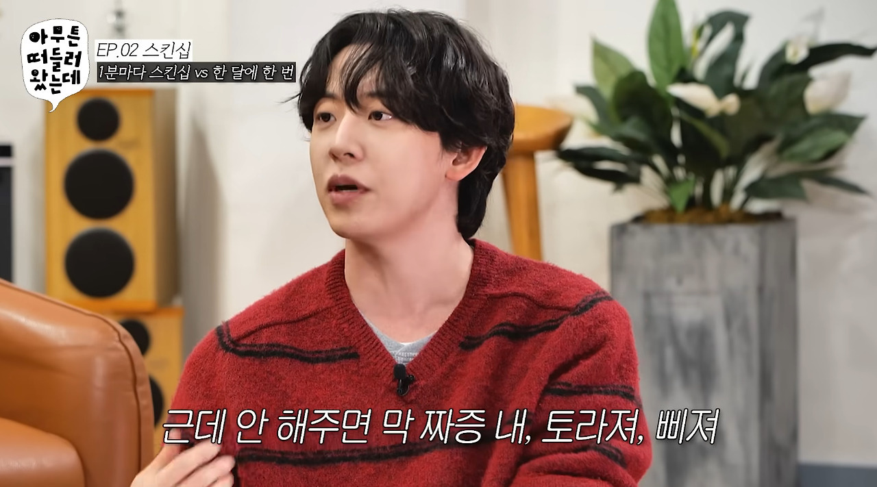 유머 1분에 한 번 스킨쉽 vs 한 달에 한 번 스킨쉽.jpg - 스퀘어.유머.사건사고 : 397e3d438c8175ae52b99e58f8eca157.jpg