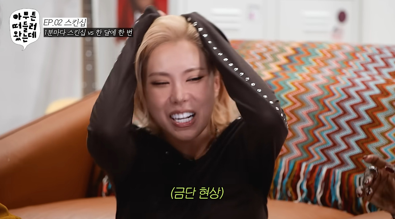 유머 1분에 한 번 스킨쉽 vs 한 달에 한 번 스킨쉽.jpg - 스퀘어.유머.사건사고 : 39a0fea4cc4945745e5e551dcc953f37.jpg