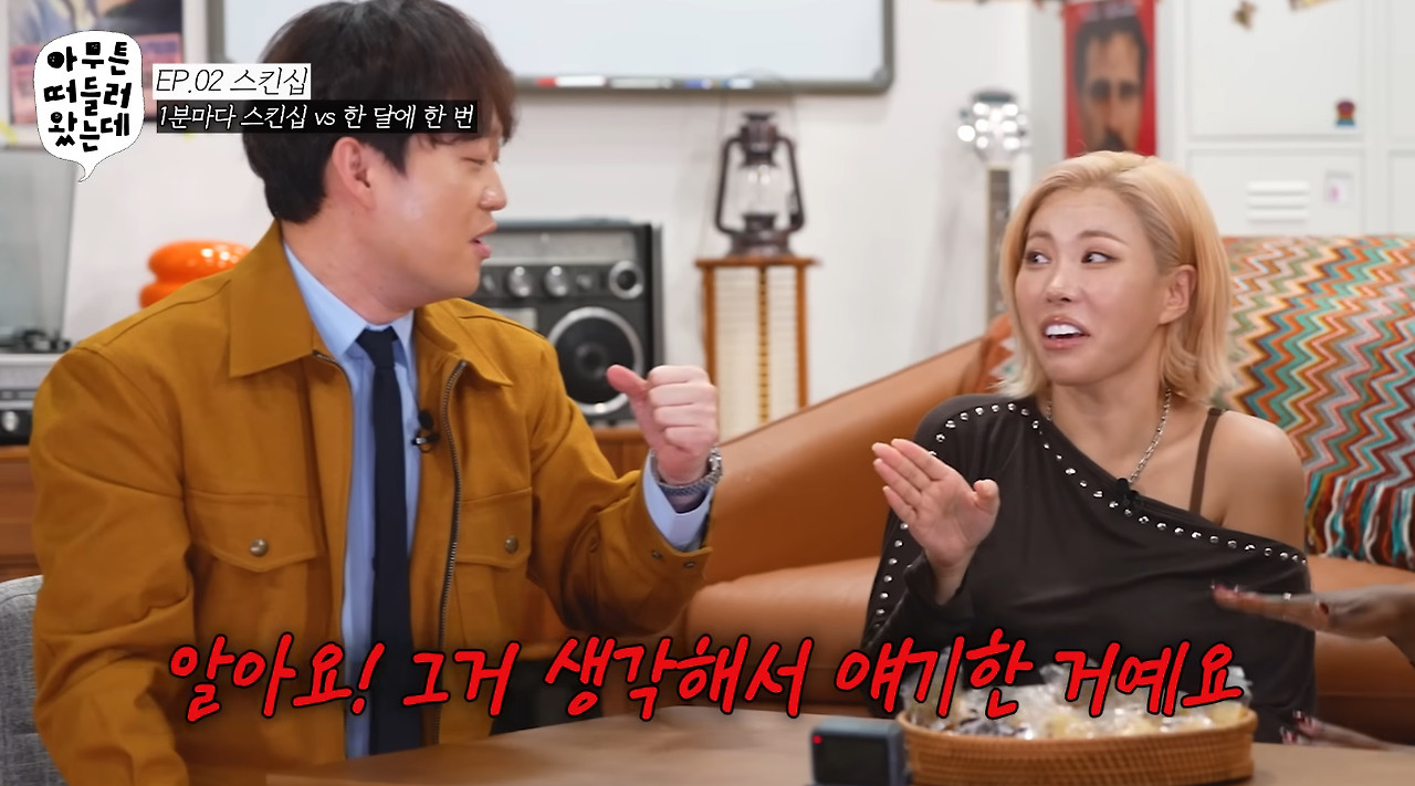 유머 1분에 한 번 스킨쉽 vs 한 달에 한 번 스킨쉽.jpg - 스퀘어.유머.사건사고 : 9f88423cc5fce39b07ee000ce83bed7b.jpg