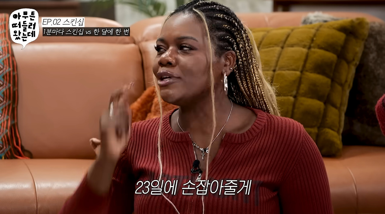 유머 1분에 한 번 스킨쉽 vs 한 달에 한 번 스킨쉽.jpg - 스퀘어.유머.사건사고 : a0a6daeffb0aba8661042b145649a94d.jpg